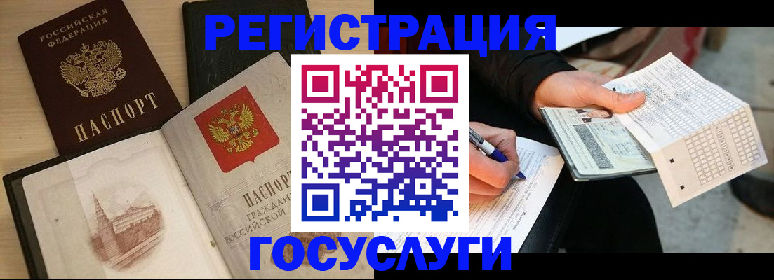 пропишу в квартире в Нижнем Ломове